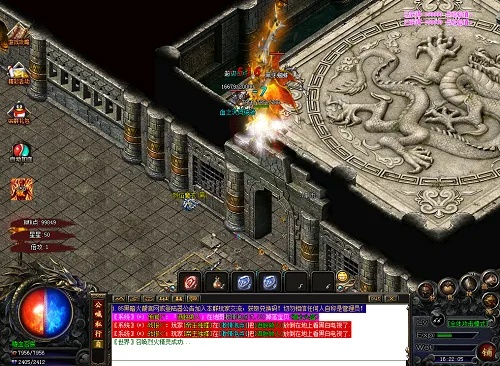 万劫版本传奇网站跟cctv客户端官方下载,未来规划解析说明&amp;mShop_v1.385