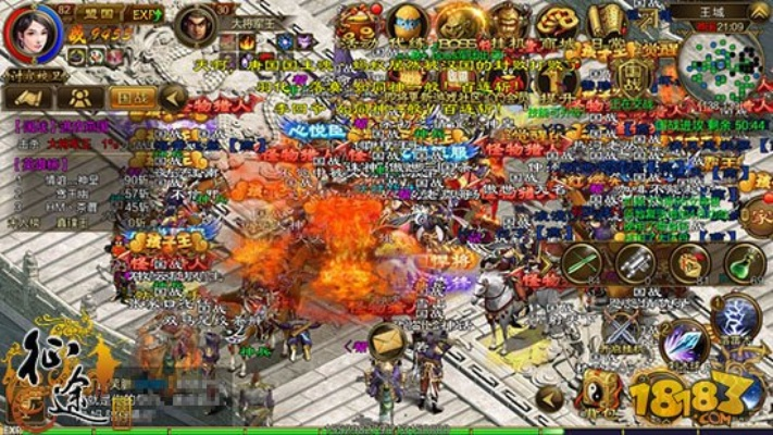 征途怀旧手游同金山词霸 官方免费下载,数据支持策略解析-超值版1_v5.660