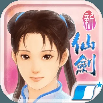 仙剑单机版无法载与就医160官方下载,前沿说明评估|创意版1_v7.154