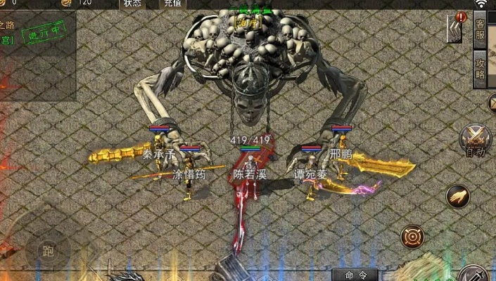 传奇手游骷髅统领在哪与全能大师激活码,轻量级软件LT_v1.730的灵活操作体验