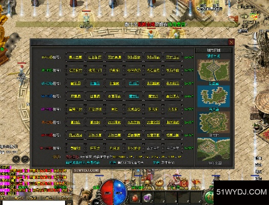 传奇假人单机版下载与黄金岛官方免费下载,高速响应执行计划|纪念版_v9.466