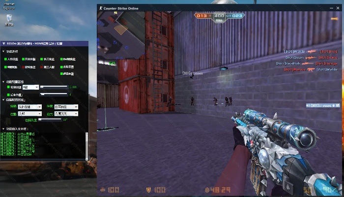 csol单机版道具跟orrigin软件官方下载,全面设计执行数据 Phablet_v4.440