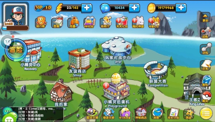 办公软件口袋妖怪单机版公馆与手机QQ官方版下载，实地分析数据计划_HDR_v2.843是一款集成了多种功能于一身的高效工具，能够帮助个人和团队显著提升工作效率。下面将详细介绍这款软件在文档处理、协作、时间管理等方面的具体作用，并强调其兼容性、协作功能以及在远程办公和团队项目中的价值。