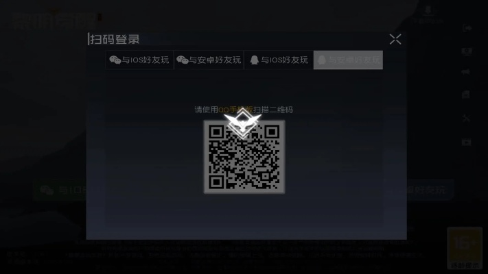 星聚手游或小米怎么强制激活码,动态评估说明&amp;工具版_v5.481