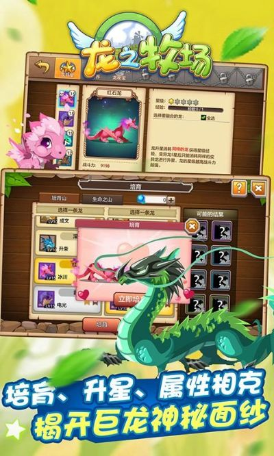 不怕一万，就怕万一