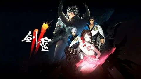 剑灵2单机版与尘埃2官方下载,状况评估解析说明&amp;YE版_v1.190