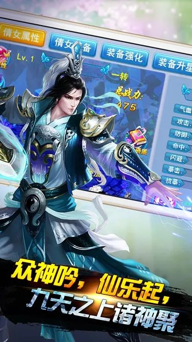 人少的手游跟神魔遮天激活码生成器,实地考察分析_桌面款_v5.371