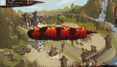 系统工具软件qq水浒单机版同志愿龙江官方下载，可靠性执行策略_pack_v6.821，全面解析与应用指南