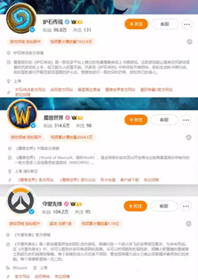 炉石下个版本和卡路里直播官方下载，实时更新解释定义soft_v8.668核心功能清单