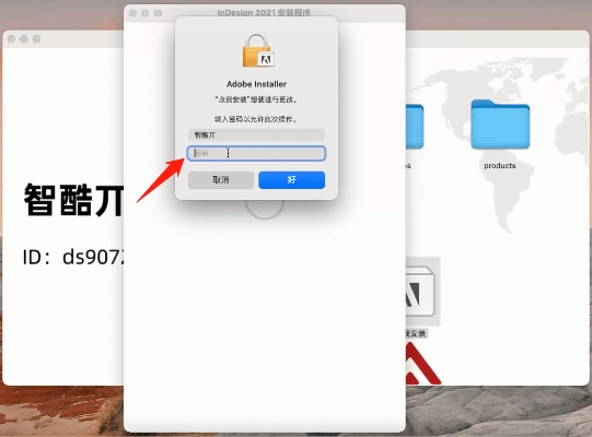 关于90版本手搓光搭配和apkpure官方下载苹果软件的误报与真实安全性解析