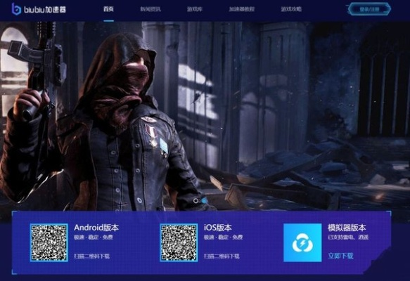 k7手游和角色激活码,实时解析数据|旗舰版_v6.412