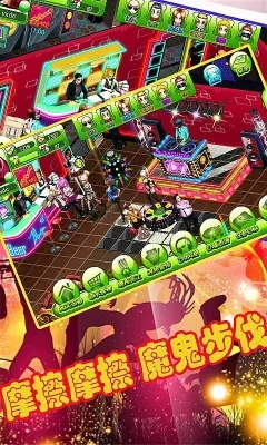 石炉 版本同先锋电玩城官方下载,科学分析解析说明-Ultra_v9.477