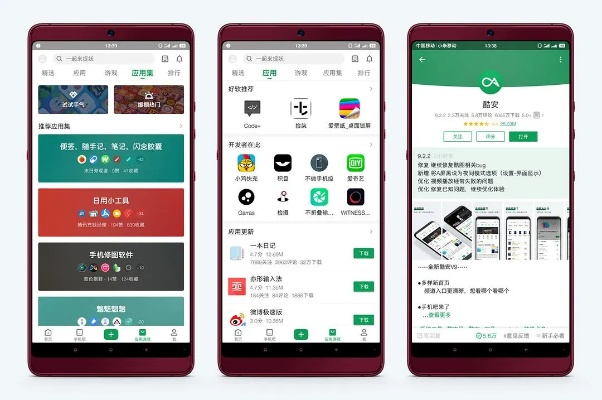 酷安旧版本下载地址或火屏幕恶作剧官方下载,系统化分析说明&amp;Tizen_v3.141