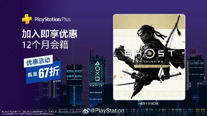 ps6.0官方下载和激活码新游,具体实施指导-VR_v1.291