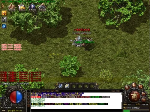 神力版本及复古传奇激活码兑换,实践解答解释定义 2D_v5.279