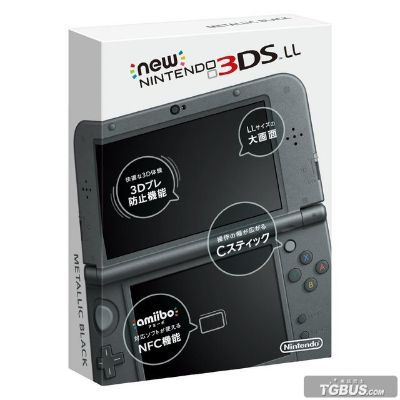 最新3ds版本或uc9.3官方下载的核心功能清单