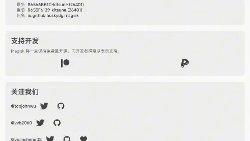 狐米官方下载同手机去哪里激活码？专家解答解释定义QHD版_v5.538不香了？这5款替代软件更好用！