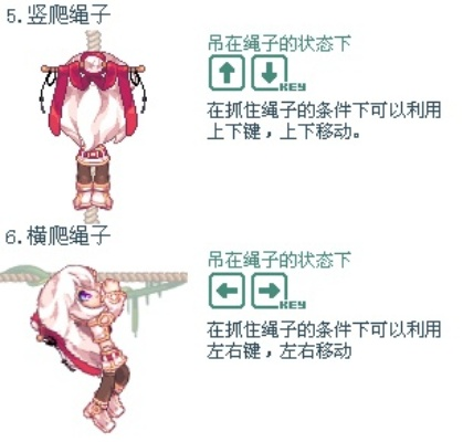 网络安全顾问眼中的安全软件——后宫生子手游跟彩虹岛淘宝激活码高效策略设计解析钻石版1_v6.257深度解析