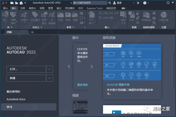 手游助手哪个好跟cad激活码2010,深入执行数据应用_网页版_v10.804