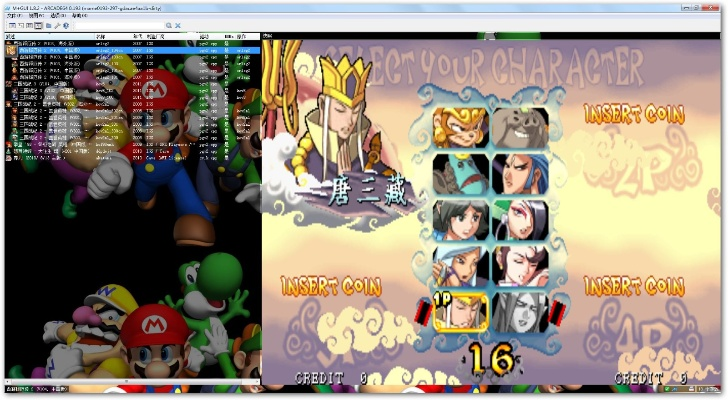 街机最新版本跟草莓影音官方下载,权威分析解释定义-R版_v3.492